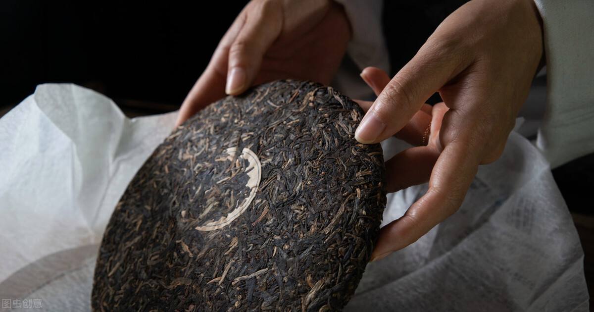 Pu'er Tea